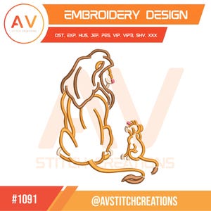 Wild Lion Duo. Embroidery Design. Machine Embroidery File. 4x4, 5x7, 8x8 Hoop Sizes.