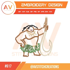 Island Demigod Magic Hook Machine Embroidery Design, Ocean Hero, PES JEF DST 4x4 5x7 8x8