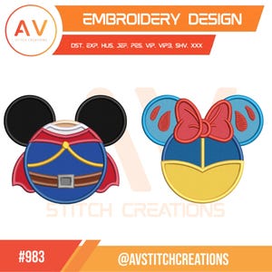 Fairytale Couple Mouse Ears Red Apple Royal Prince Applique Machine Embroidery Design, PES JEF DST 4x4 5x7 8x8 Hoops