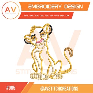 Young Lion Prince Golden Cub Savannah King Machine Embroidery Design, PES JEF DST 4x4 5x7 8x8