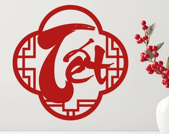 Vietnamese New Year Tet Wooden Quatrefoil Clover  Sign Plaque