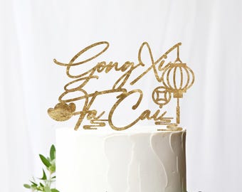 Gong Xi Fa Cai Chinese New Year of the Horse Cake Topper