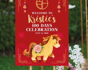 Personalized Year of the Horse 100 Days Celebration Red Egg & Ginger Baby Shower Welcome Sign Poster