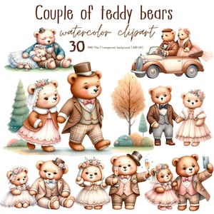 Paar teddyberen aquarel clipart, trouwkaart, verjaardagscadeaus, Valentijnsdag clipart | Digitale download | PNG | 300 DPI.