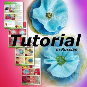 Könnte beinhalten: Ein Tutorial in Russisch, wie man Filzblumen herstellt. Das Tutorial enthält Schritt-für-Schritt-Anleitungen und Fotos. Die Blumen sind blau und grün.
