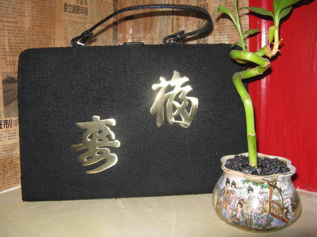 Best is Ciro Bag Tokyo Asian 1950s Handbag Raw Silk Brass