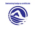 Swimming Badge & Certificate product logo