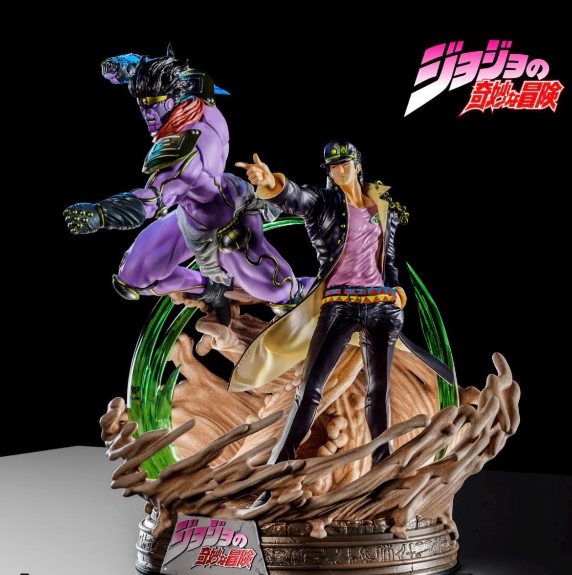 Jojo's Bizarre Adventure Doll - Etsy