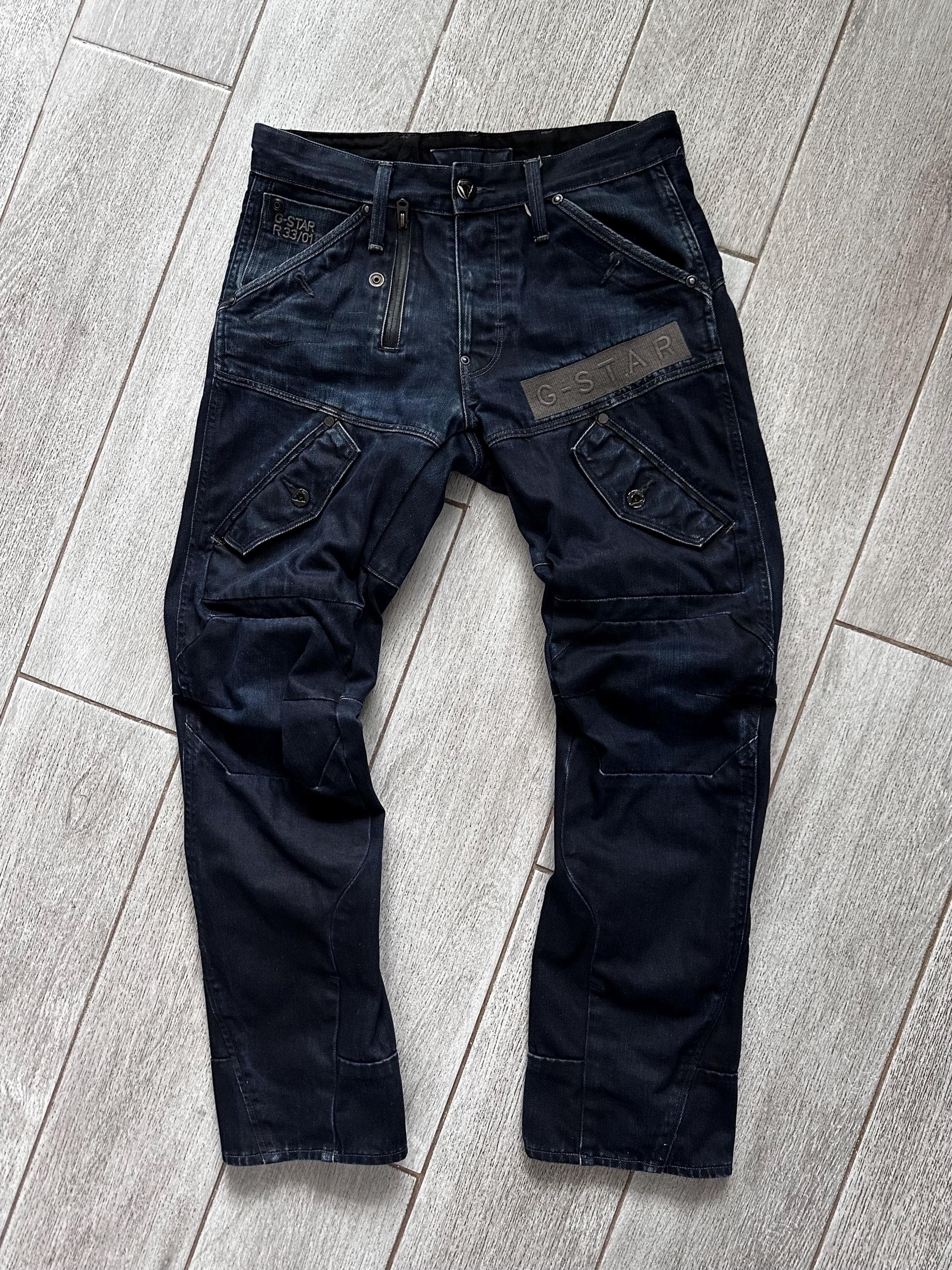 G Star Cargo Pants - Etsy Canada