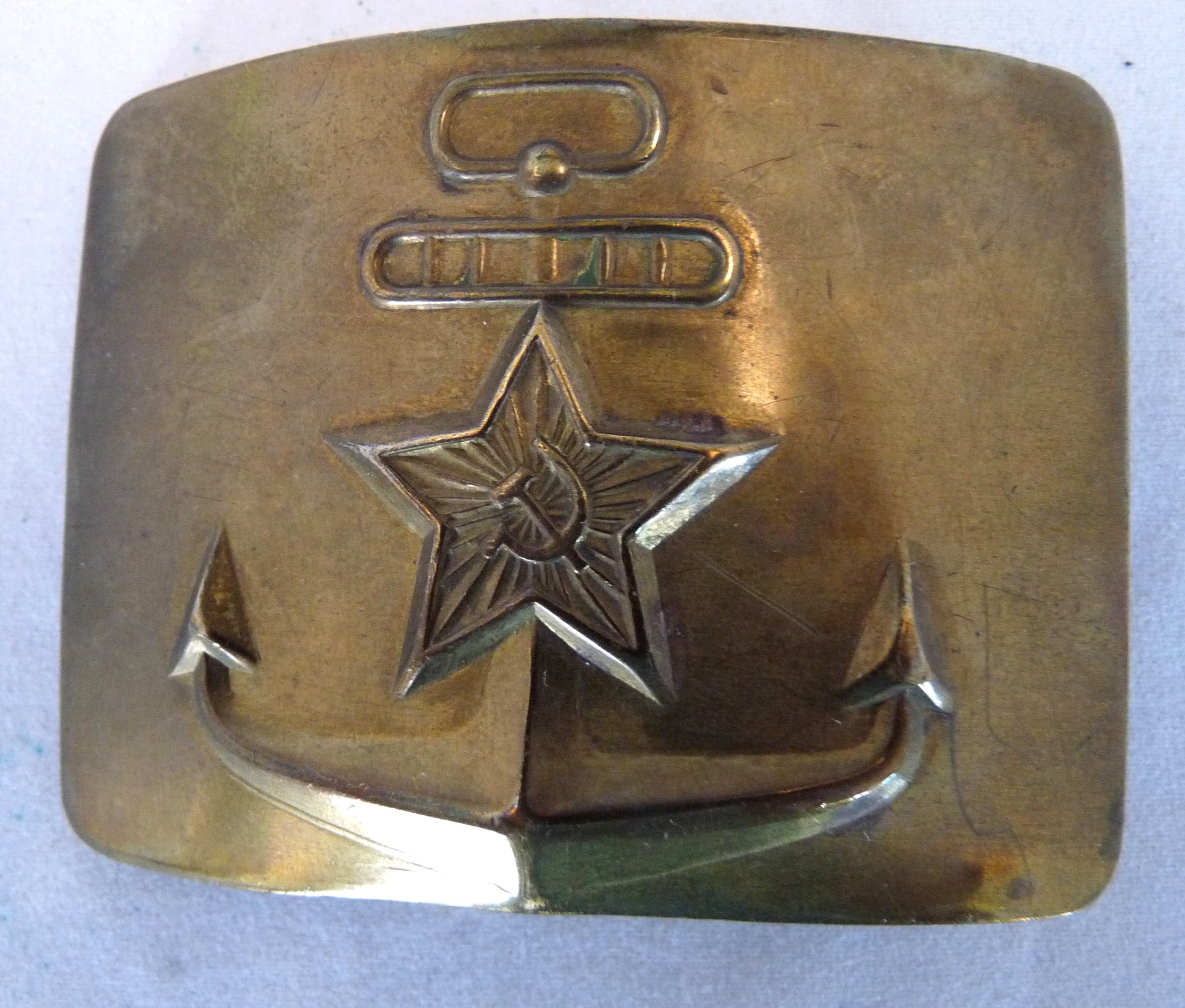 Vintage Russian Brass Anchor Belt Buckle Navy Military Etsy