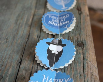 Outdoor Hanukkah Decorations Etsy