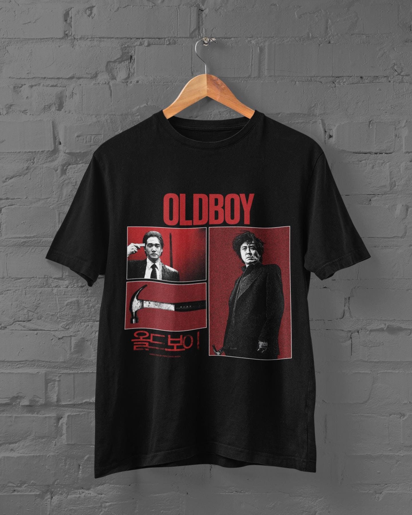 Oldboy Shirt - Etsy
