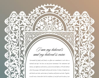 Printable Ketubah Marriage Certificate 11x17 Papercut Style