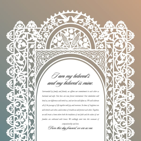 Certificat de mariage Ketubah imprimable 11x17 Papercut Style