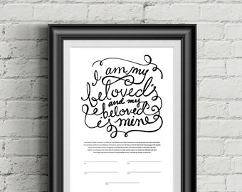 Printable Ketubah I Am My Beloved's Marriage Certificate