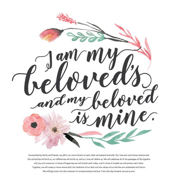 Printable Ketubah "I am My Beloved's and My Beloved is Mine" Marriage Certificate | Watercolor Flowers