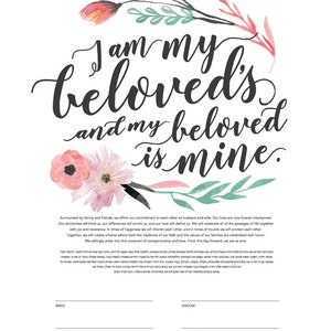 Printable Ketubah I am My Beloved's and My Beloved is Mine Marriage Certificate Watercolor Flowers image 3