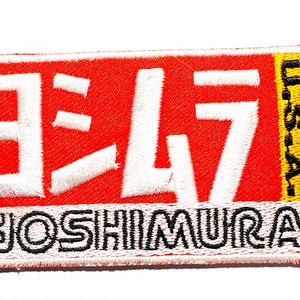 Customize a high-class motorcycle engine Iron on Patch DIY Handmade Fashion Embroidery Patches for Clothing Polo T-Shirts