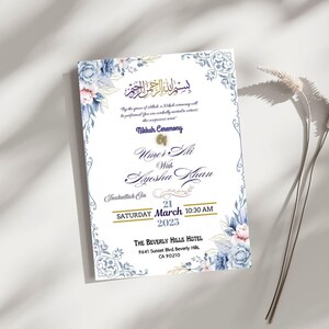 Belle carte d'invitation florale numérique Nikkah