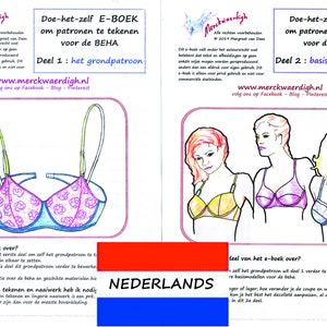 NEDERLANDS e-boek cursus BH Patroontekenen van Merckwaerdigh