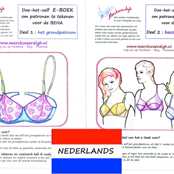 NEDERLANDS e-boek-cursus BH Patroontekenen van Merckwaerdigh