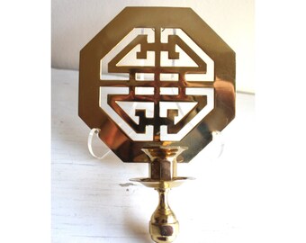 Brass Ba Gua Candle Sconce: Feng Shui Prosperity Wall Decor