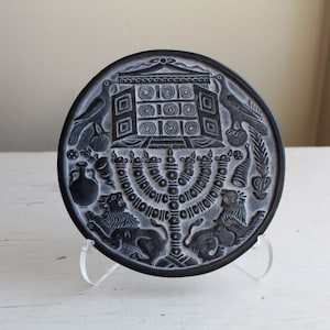 Museum Judaica Reproduction : Facsimiles Nashua Mesopotamian Temple Ark Black Gray Ceramic Disc Wall Plaque