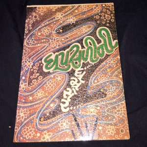 Vintage Sanskrit Book