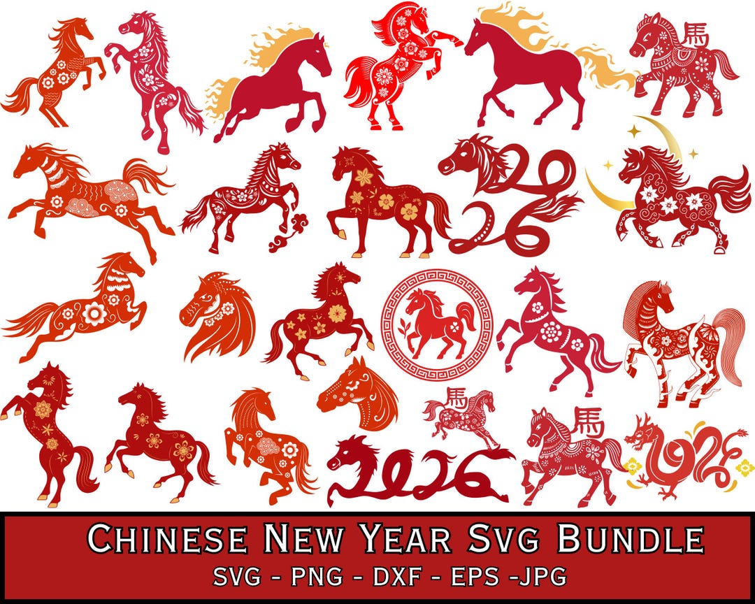 Chinese Year 2026 Year of the Horse Clipart PNG SVG, Gold Lunar Digital ...