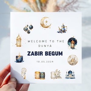 Personalised Welcome To The Dunya Card  New Muslim Baby Newborn Card New Baby Gift Newborn Baby Islamic Baby New Baby Card Custom Name