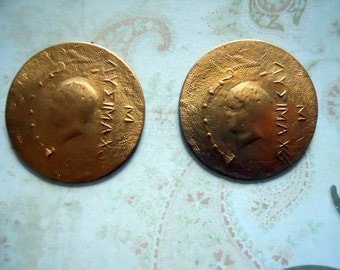 2 Vintage Brass Replica Roman Coins