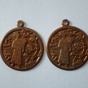 Pair Vintage Brass Asian Coin Charm 22mm