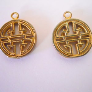 Pair Asian Brass Coin Charms
