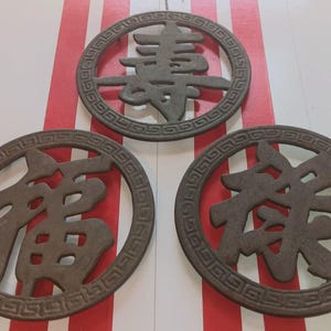 Vintage Brass Trivet Set of Asian Trivets set of Vintage Asian Brass Trivets from Asia Trivet Set of Brass Asian Trivet Set of Brass Trivets