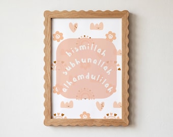 Islamic Nursery Art | Bismillah, Subhanallah, Alhamdulillah (Digital Download) Muslim Girl Room