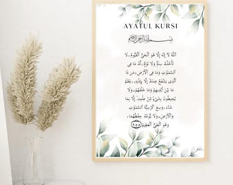 Ayatul Kursi Print: Islamic Wall Art, Botanical Theme (Digital Download)