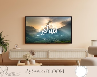 Islamic Samsung Frame TV Art, Muslim Home Decor (Digital Download)