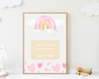 Islamic Nursery Art | Watercolor Rainbow, Quran Verse (Digital Download)