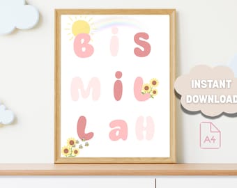 Bismillah Sunflower Nursery Print | Islamic Baby Decor (A4 Digital Download)