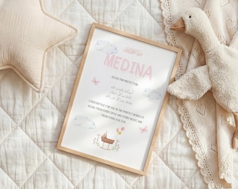 Personalised Islamic Baby Name Print, Dua for Protection Wall Art, Muslim Nursery Decor, Islamic Kids Wall Art, Muslim Baby Gift