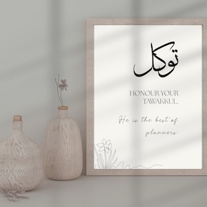 Islamische Digitale Kunst | Tawakkul Erinnerung | Muslimisches Wohndekor | Koranvers | Muslimische Hauswandkunst | Sofort Download