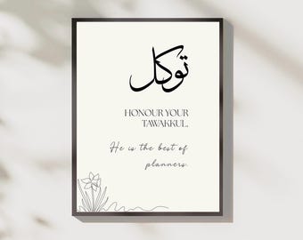 Islamic Wall Art: Muslim Home Decor (Digital Download) Tawakul Minimal Design