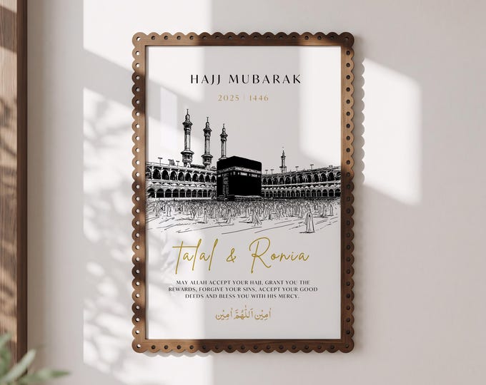 Featured listing image: Personalised Hajj Umrah Gift Print, Hajj Mubarak Wall Art, Umrah Mubarak Gift, Custom Muslim Couple Gift, Kaaba Islamic Printable