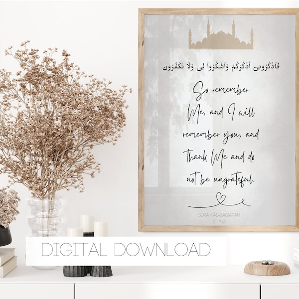 Islamic Quran Wall Art Design Mobile Phone Background Wallpaper Design Digital Download Aesthetic Neutral Home Decor