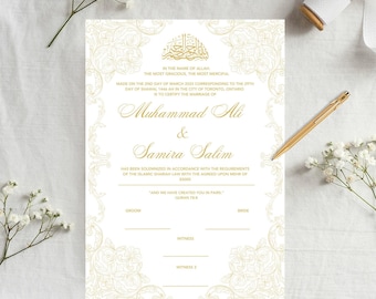 Islamic Wedding Invites