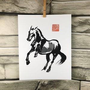 Horse art print &quot;Strike&quot; of original Chinese brush painting of horse ink painting equestrian art horse lover gift animal art sumi-e asian 马画