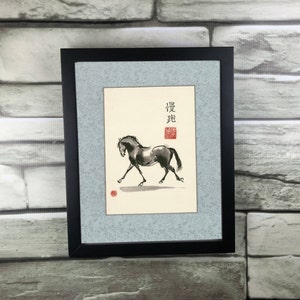 Horse art print &quot;Canter&quot; of original Chinese brush painting of horse ink painting equestrian art horse lover gift animal art sumi-e asian 马画