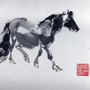 original horse art Chinese Horse painting Chinese brush painting ink pony sketch Sumi-e Asian horse Art - &quot;Walking Pony&quot; 马画 black white 8x10