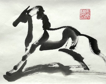 Asian horse wall art “Horse in 8 strokes” 9x12 original Chinese galloping horse painting brush ink Sumi-e black and white animal artwork