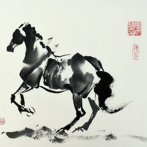 Asian horse wall art “Dash” Chinese Horse painting black white red galloping running horse lover 11x14 inches freehand style equestrian